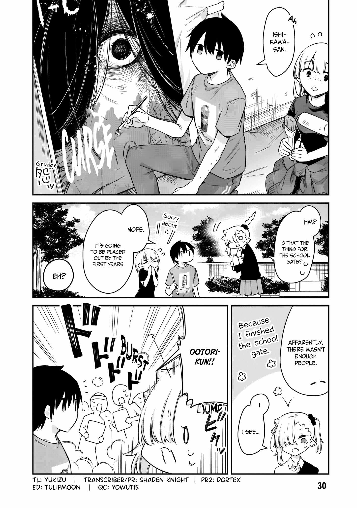 Vampire-chan Can't Suck Properly Chapter 25 5